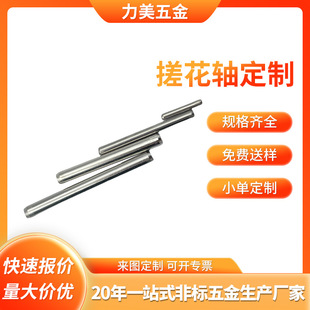 304���P䓝L���S�껨�S���ĈA���N ���Ҿ��q��B���N���ƏS��