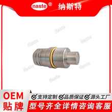HFSFP29938- 1/2"NPT ƽ����ٽ�ͷ
