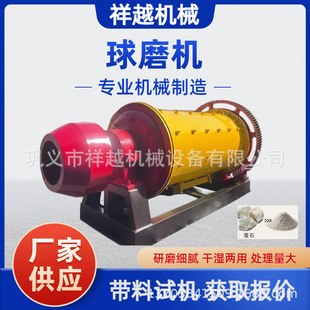 ������ĥ�C�ɝ���ð�ĥ�C�Vʯ��ɰʯӢʯ��ĥ�C��V�F�V�����O��