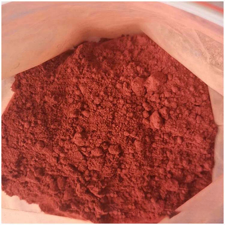 国泰（CATHAY）高效能级氧化铁红RA12HR颜料 着色度高易分散