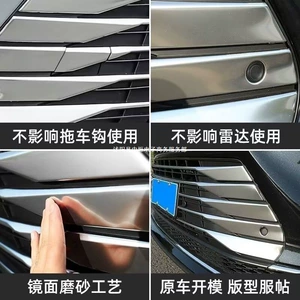 Toyota Sienna paslanmayan polad ön barmaqlıq trim, bamper trim