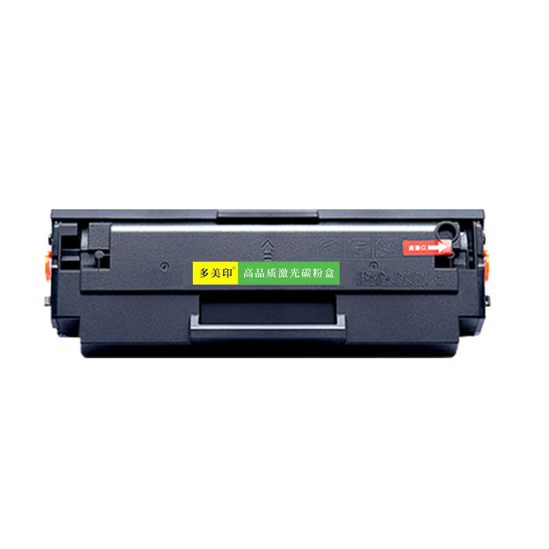 Подходит для картриджа тонера Great Wall P21W DT10R барабанной стойки M21W порошкового картриджа интегрированного картриджа тонера принтера барабанного узла