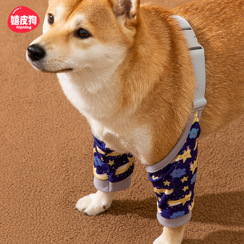 Shiba Inu anti-desgaste pierna cubierta media y pequeña ropa de protección del codo del perro suministros de ropa protectora rótula para mascotas anti-sucio anti-gris ropa conjunta cubierta protectora