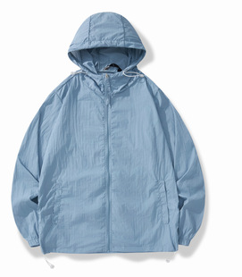 Sun Protection Clothing for Men, Summer Sun Protection Clothing, Men's Skin Clothing, Summer Jacket, Ice Silk Hooded Sun Protection Clothing, Fishing Clothing