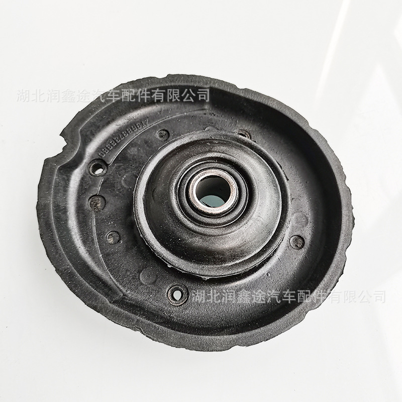 5038g6 5031F2 Front Upper Suspension Strut Mount Suitable for Peugeot 301 208 2008 Citroen C3 Ds3