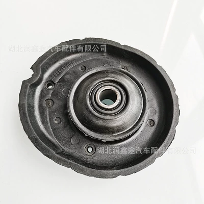 for Peugeot 301 208 – Other walking systems