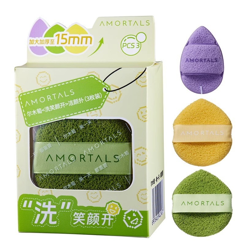 Sponge for face washing