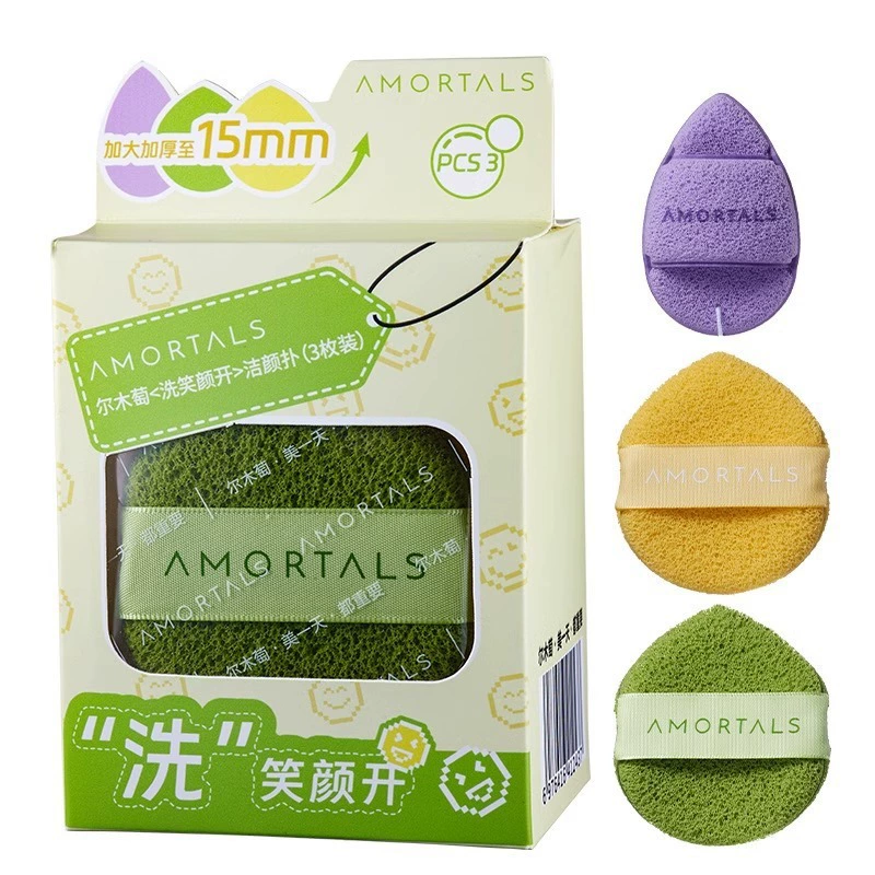 Sponge for face washing