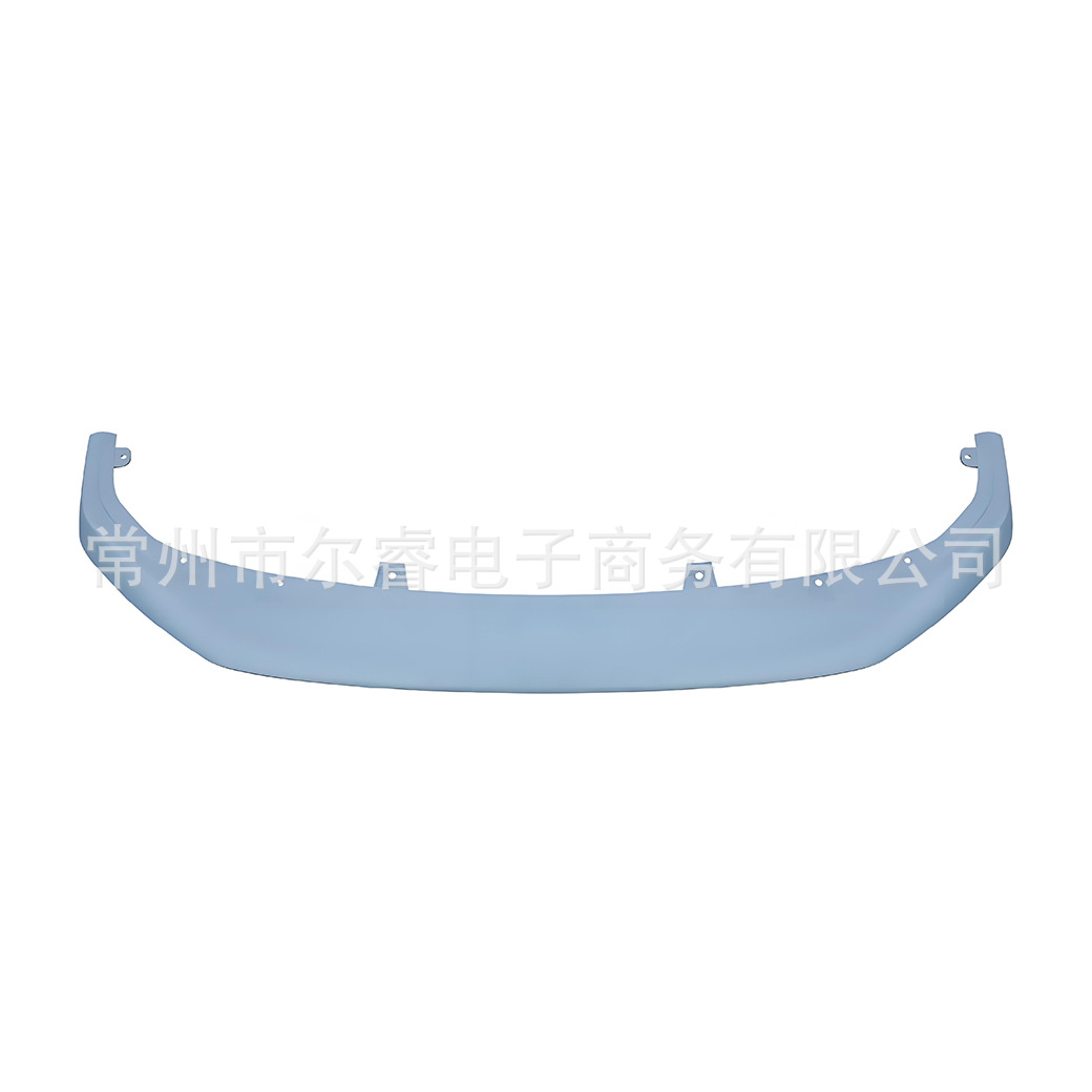 Suitable for Changan CS55 PLUS third generation front bumper and front and rear spoiler