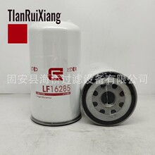 ��Ӧ R010077 VG1246070031 JLX405 VO1239 60327523 ����������