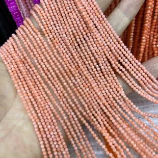 2MM С���� ��ɫ����ɺ��  Ӳ�P����Ƕ�����С���� Beads