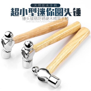 DIY��С�� �A�^�N���^�N ��܇��ȫ�������P�Һ��������ֹ�С�N��
