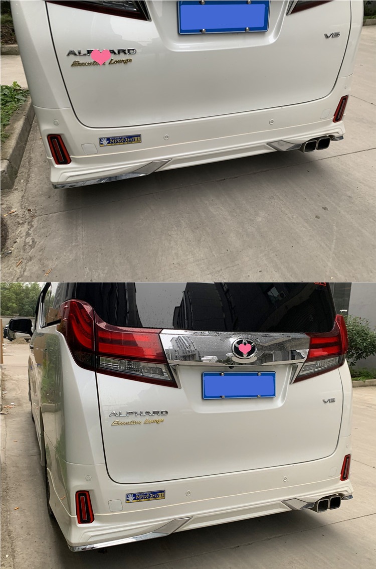 Suitable for 15-23 Alfa Front and Rear Lip Bright Strips Modified Large Surround Sc Front and Rear Bumper Mona Lisa Accessories