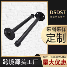 铁艺水管置物架 复古水管一字杆衣架挂钩服装店金属壁挂式晾衣架