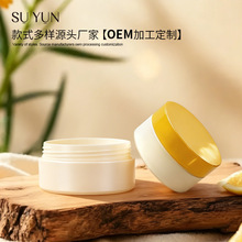 75��100ml��Ĥƿ �o�wƷ���b�V��ƿ PP��˪ƿ����˪����˪�J�C�z