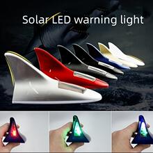I 20944 Car Shark Fin Antenna Light ��܇���~���� �羳�W����