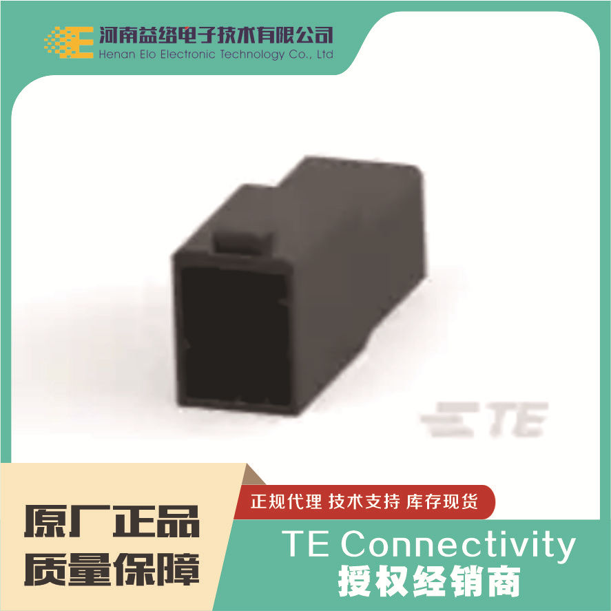 TE/̩�� 1-1318115-3  PCB������ ĸ�˹��˿��� �ֻ� �����