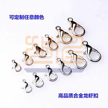 304���P����r��1������������朽��^����DIY�ֹ��B�ӿ������9