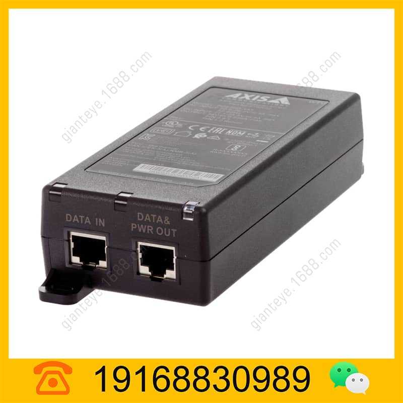 安讯士 AXIS 30 W Midspan AC/DC 02208-001