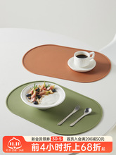 米立风物感餐垫隔热垫防烫垫子餐盘垫碗垫硅胶防水防油餐桌垫