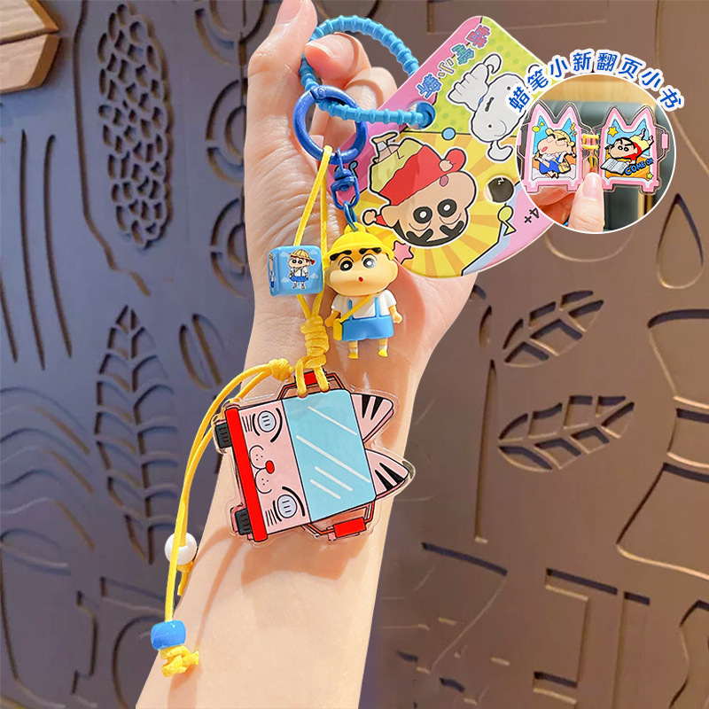 Crayons, acrylic bracelet, uniform