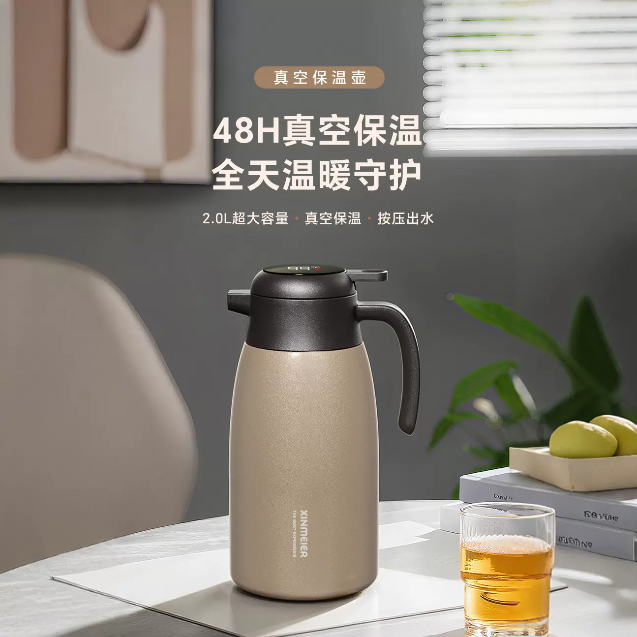 保温瓶暖水壶大容量316不锈钢保温壶热水壶2025新款家用热水瓶