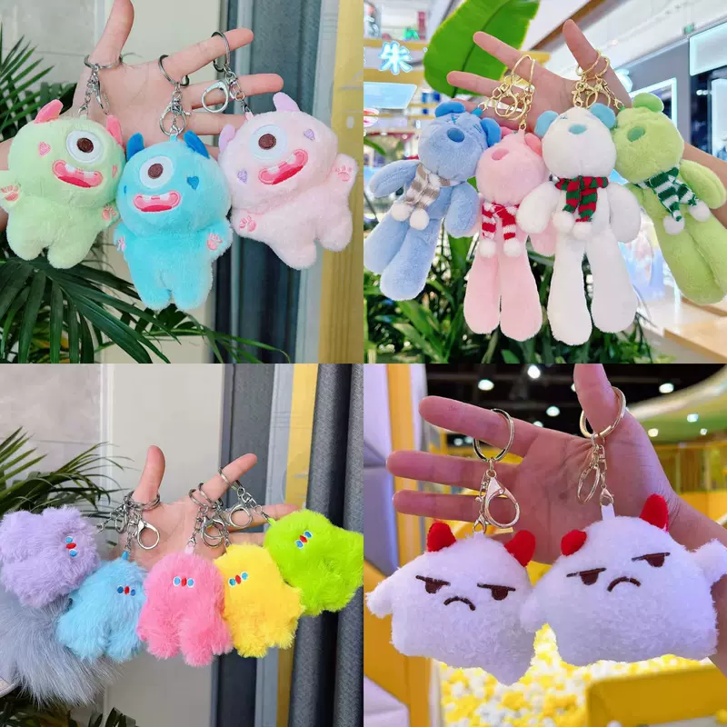 Cute monster, keychain, plush doll, toy, bag decoration, big eyes