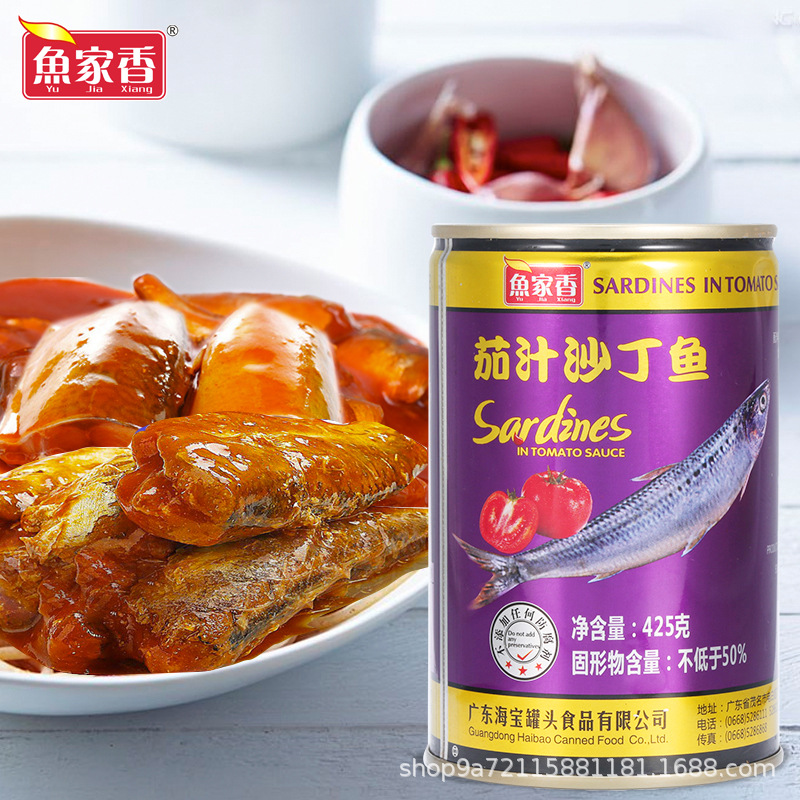 Fish Family Tomato Sauce Sardine Canned 425g Ready-to-Eat Meal Seafood Fish Food Factory Direct Sale Wholesale