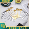 Stainless steel cherry blossom spoon wedding rose spoon long -handed heart -shaped spoon coffee mixing spoon with gift bird nest honey spoon