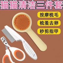 ؈ȥëëˢָ׼ż؈ˢëë