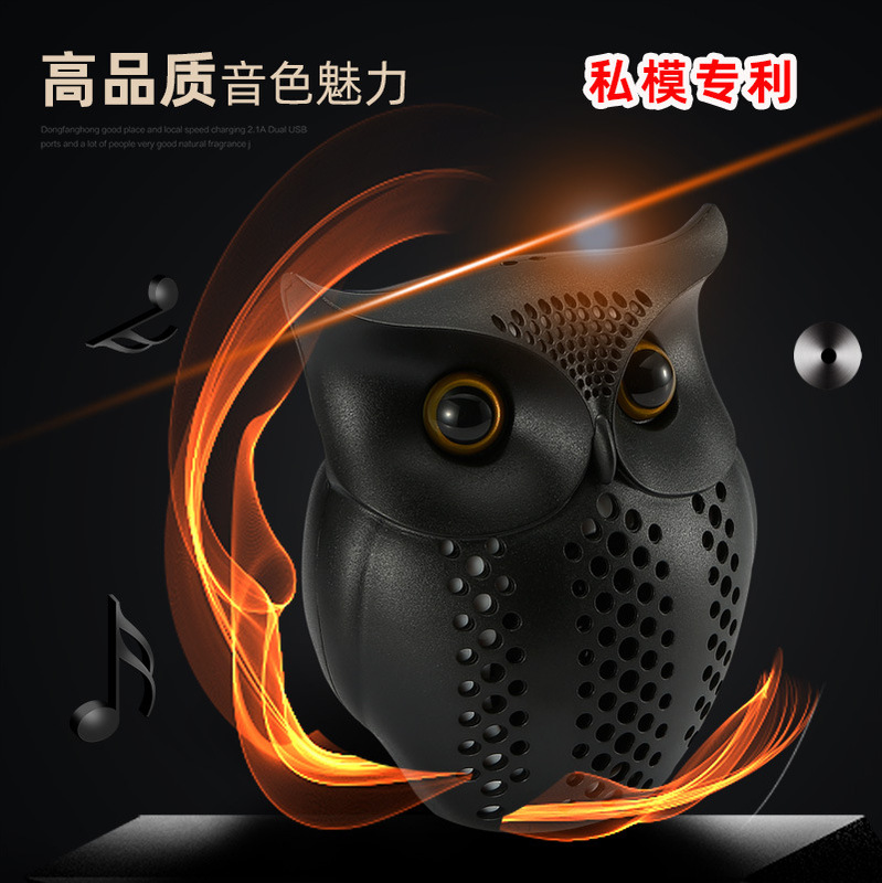 Private Owl Bluetooth Speaker Wireless Small Audio Portable Computer Outdoor Gift Creative Foreign Trade Amazon