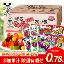 ������50������QQܛ�ǹ�֭��Ƥ�Ǒ��f��ͯ���ǹ����eʳƷ�ۿ���