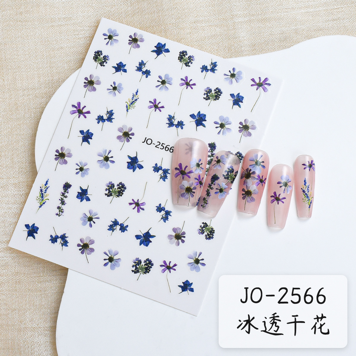 Xiaohongshu mismo estilo Pegatinas de uñas de flores japonesas Pegatinas de uñas de flores secas de hielo ultrafinas Decoración de uñas de flores artificiales