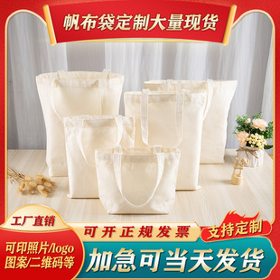 �������Ӽ�ӡlogo�W��diy��ӡ��Ⱦ�հװ���ɫ��������S�F؛���l