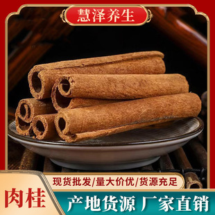 ����500g�V��ȥƤ�⟟��a��؛Դ�F؛�V��������������Ϲ�Ƥ����