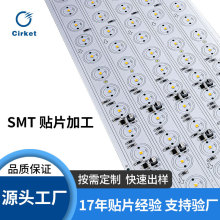 ڌlNƬӹsmtLEDLlNƬ lense͸R cz