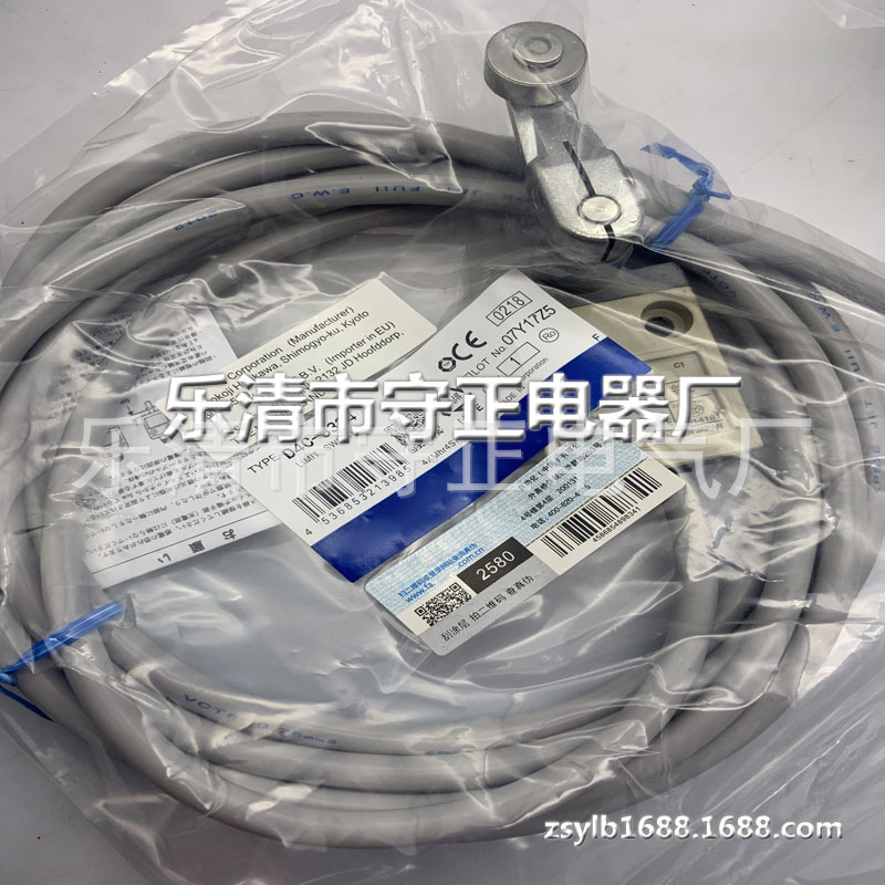 全新 行程开关 D4C-5303 D4C-5324 质量保证 现货
