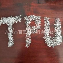�܄���TPU��˹��AS-120L�ܽ��ٶȿ�  ���Y���Կ�ճ��PU��Ƥ�X��
