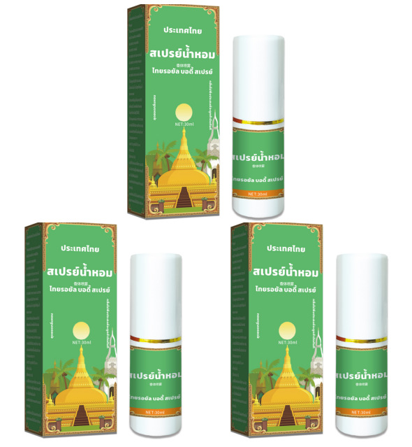 Tailandia antitranspirante desodorante líquido desodorante antitranspirante spray axilar todo el cuerpo desodorante seco antitranspirante spray