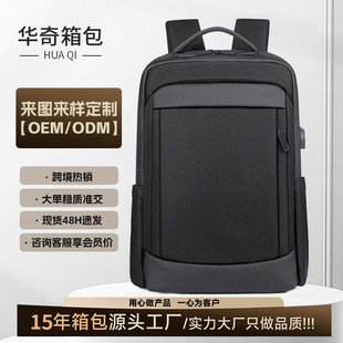 ���s�p����ж���;�̄�ͨ�ڱ���15.6��Pӛ����X��������logo