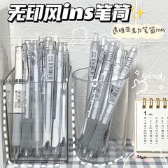ins风透明亚克力笔筒办公室桌面文具收纳盒学生化妆刷收纳桶代发