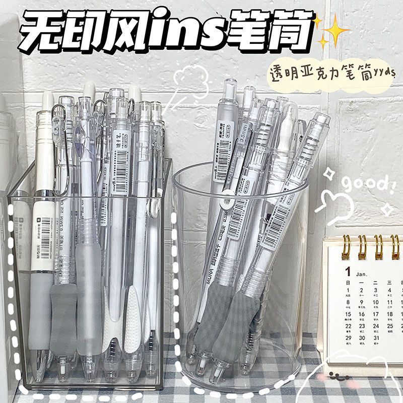 스타일 투명 아크릴 펜 컨테이너 사무실 데스크탑 문구 보관함 학생 화장품 브러쉬 보관 배럴