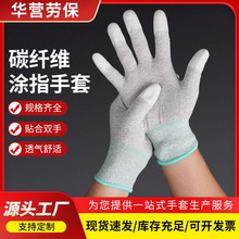 �羳̼�w�S�ڱ�����pu�Tָ��ĥ����13�������ɫ�o�m���z���o����