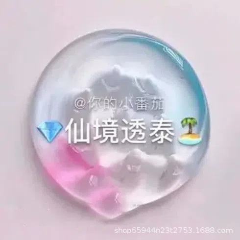 28edc5d1-3d87-4667-a712-ca249e