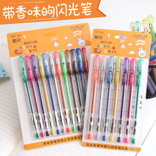 ��ˇ303�ჺ�W��Pˮ����ζ�W�������~diy��ӛ�ʹP�ɹ�P��ɫ�P