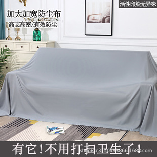 ����ɳ�l�ڻҲ���䁴��^�����w�����n�m�������ֶ��üҾ��f���w��
