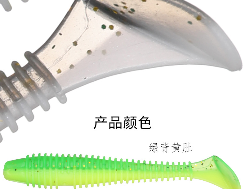 Suspending Paddle Tail Fishing Lures Soft Baits Bass Trout Fresh Water Fishing Lure