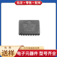 PIC18F46K22T-I/PT TQFP-44 IPB180P04P4L-02 NCV4276BDT50RKG GD