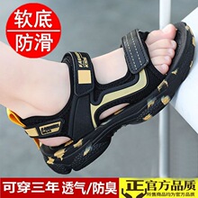 ��ͯЬ��2026�ļ��¿��д�ͯܛ��ɳ��Ь��ͯ�W���p��¶ֺ��ͯ��Ь