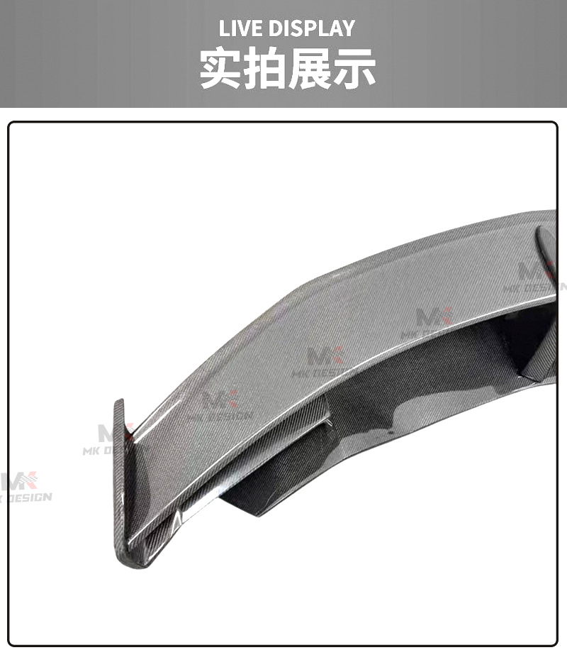 Suitable for Lamborghini LP700, carbon fiber SVJ-style rear spoiler and rear wing